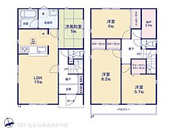 横浜市戸塚区影取町の一戸建て