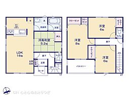 横浜市戸塚区影取町の一戸建て