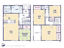 横浜市戸塚区影取町の一戸建て