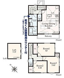 横浜市泉区白百合1丁目　新築戸建　全2棟　A棟