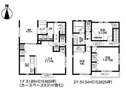 横浜市泉区和泉町　新築戸建　　全8棟　8号棟