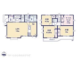 藤沢市長後の一戸建て