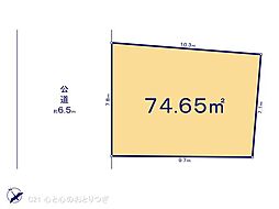 横浜市泉区岡津町の土地