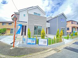 横浜市旭区金が谷2丁目　新築戸建　全2棟　1号棟