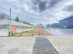 茅ヶ崎市菱沼1丁目　土地　全2区画　1区画