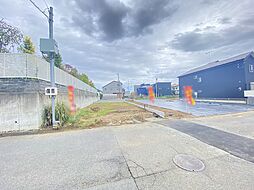 茅ヶ崎市菱沼1丁目　土地　全2区画　2区画