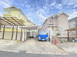 横浜市瀬谷区竹村町　土地