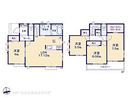 横浜市瀬谷区本郷１丁目の一戸建て