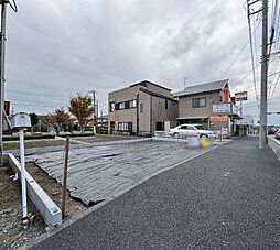 横浜市泉区上飯田町　土地