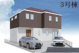 横浜市戸塚区原宿5丁目　新築戸建　全5棟　3号棟