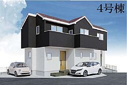 横浜市戸塚区原宿5丁目　新築戸建　全5棟　4号棟