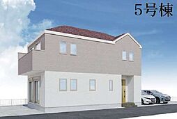 横浜市戸塚区原宿5丁目　新築戸建　全5棟　5号棟