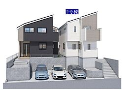 横浜市戸塚区下倉田町 新築戸建　全2棟　2号棟