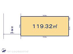藤沢市大庭の土地