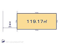 藤沢市大庭の土地