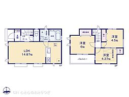 横浜市瀬谷区宮沢２丁目の一戸建て