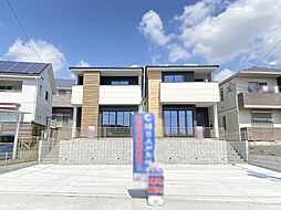 横浜市戸塚区上矢部町 新築戸建 全2棟 2号棟
