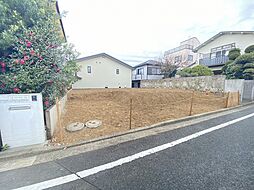 横浜市戸塚区平戸1丁目　土地　全2区画　A号棟