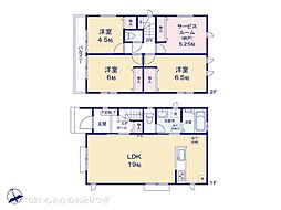 藤沢市大庭の一戸建て