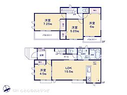 藤沢市大庭の一戸建て