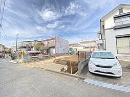 藤沢市遠藤 土地