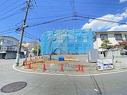 横浜市旭区今宿1丁目　新築戸建
