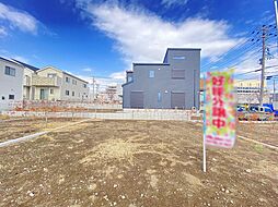 藤沢市遠藤 土地