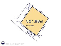横浜市瀬谷区相沢７丁目の土地