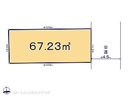 横浜市戸塚区汲沢町の土地