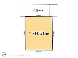 横浜市戸塚区上倉田町