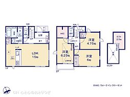 横浜市戸塚区汲沢７丁目