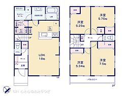 横浜市瀬谷区東野台