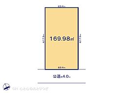 藤沢市遠藤の土地