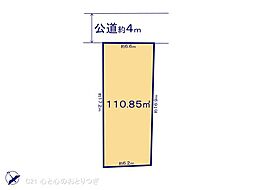 藤沢市高倉の土地