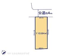 藤沢市高倉の土地