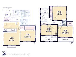 藤沢市鵠沼海岸５丁目