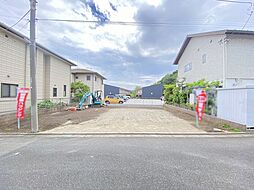 藤沢市遠藤　土地