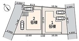 横浜市旭区市沢町　土地　全2区画　1区画