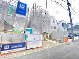 横浜市旭区万騎が原 新築戸建 全2棟 2号棟