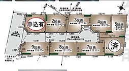 横浜市瀬谷区阿久和東4丁目　土地　全9区画　3区画
