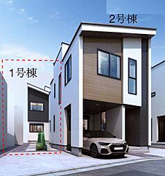横浜市泉区和泉中央南5丁目　新築戸建　全4棟　1号棟