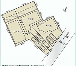 横浜市泉区和泉中央南4丁目　土地　全3区画　C区画