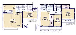 横浜市泉区中田東2丁目　新築戸建