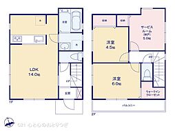 座間市入谷東4丁目　新築分譲住宅