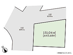 海老名市柏ヶ谷　建築条件なし売地