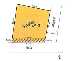 海老名市大谷北3丁目　売地