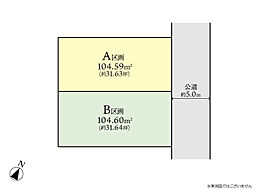 座間市相模が丘6丁目　土地　全2区画　A区画