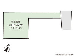 大和市中央林間西5丁目　売地