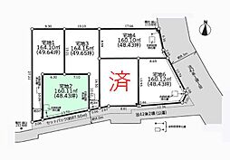 大和市上和田　売地　全6区画　2区画