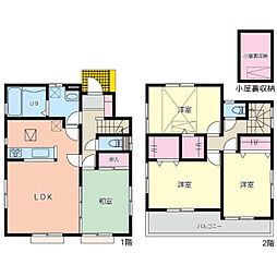 海老名市杉久保北5丁目　中古戸建